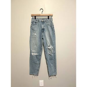 Hudson James High Rise Tapered Straight Jeans in Big Dipper Raw Hem 26